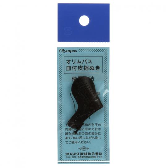 Olympus - Sashiko Leather Thimble