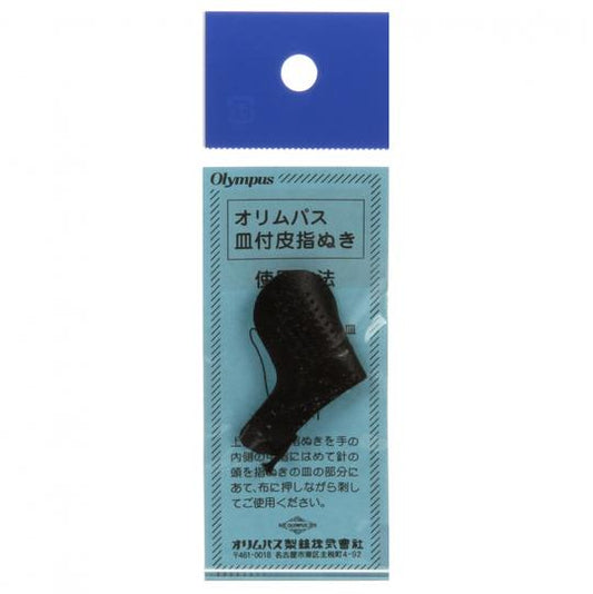 Olympus - Sashiko Leather Thimble